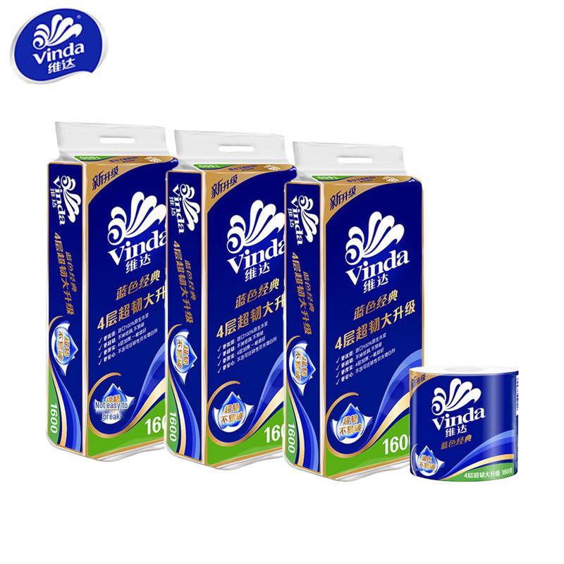 Vinda Blue Classic 4-Ply Toilet Paper
