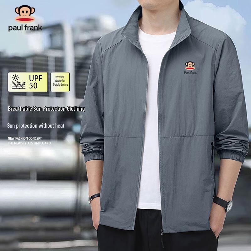 

Paul Frank Men s Ice Silk UPF 50+ Sun Protection Jacket 2XL