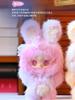 Yooki Hopping Bunny Series  Vinyl Plush Keychain Decor Toy Collectible Doll Birthday & Christmas Gift Toy