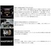 Daiwa Treasury Tw 400xhl