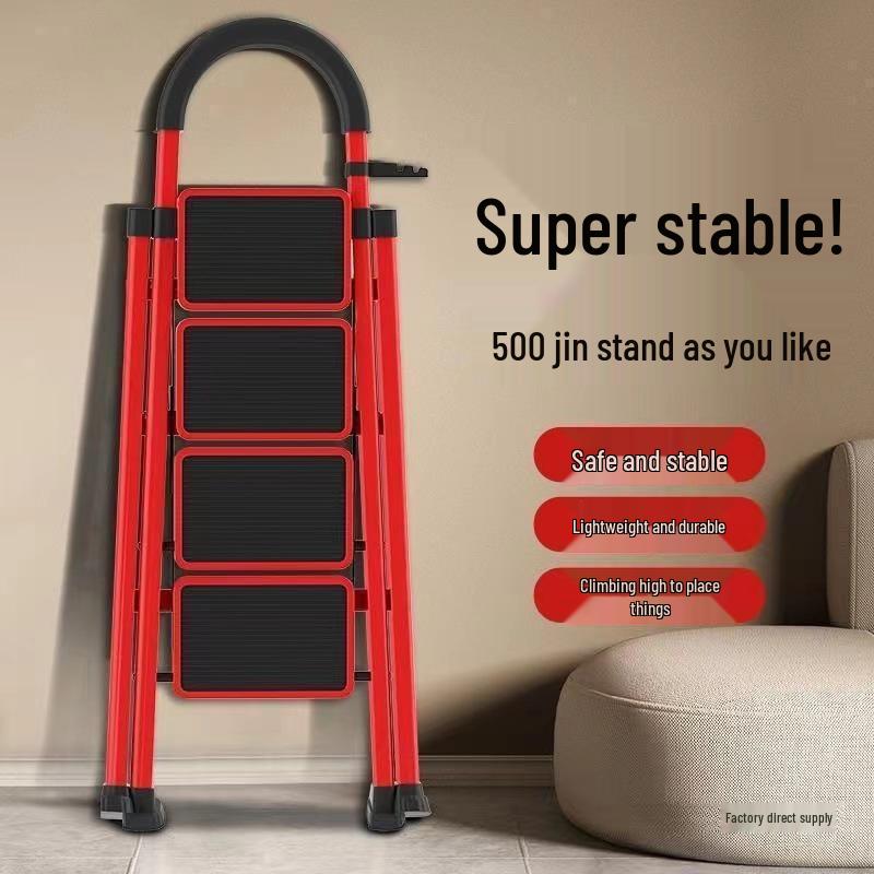 Multi-Functional Four-Step Indoor Folding Ladder Stool