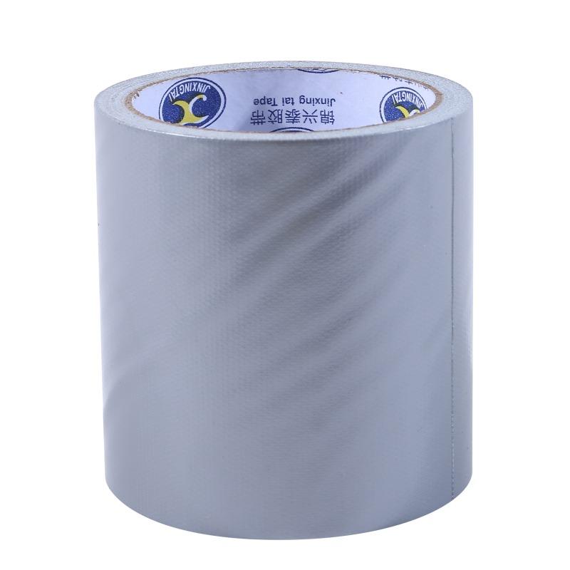 Single Side Duct Tape To Carpet Thickened Waterproof Floor Non-Trace Tape Seamless Tape