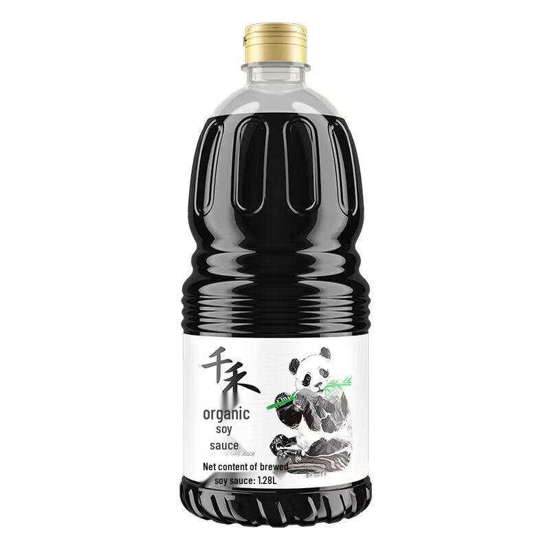 Qianhe Organic Light Soy Sauce