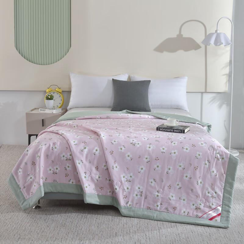 Caiyang Home Textiles Cotton Summer Quilt 200x230cm