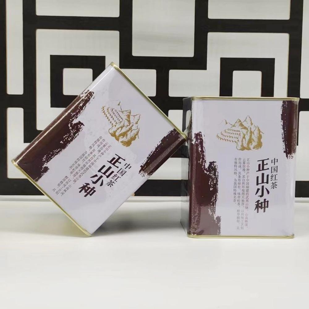 Butterfly Brand Zheng Shan Xiao Zhong Black Tea - 200g Tin, Wuyi Red Tea