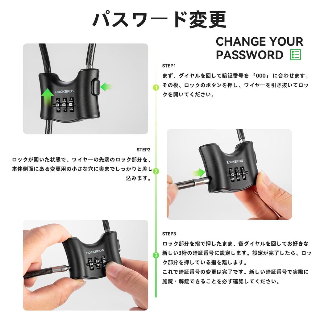 ROCKBROS Wire Bicycle Lock with Lightweight and for and Suitcases Lock, 3-Digit Dial, Compact, 67cm, Multi-Purpose, Anti-Theft Helmets, Strollers,