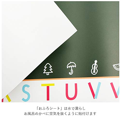 Nippon Rikagaku Kitpas for Bath Sheet Set, I'm Doraemon, FBSS-4