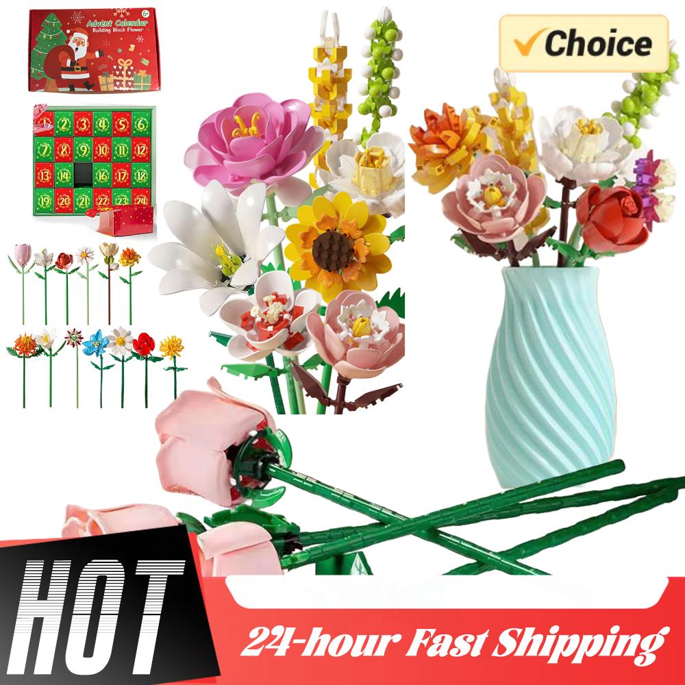 24-Day Blooming Countdown Calendar Flowers Building Blocks Toy Christmas New Year Valentine's Day Holiday Gift Decor Flower Set