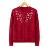 Women's Floral Embroidered Knitted Cardigan for Seniors