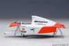AUTOart Scale McLaren Honda Japanese Grand Prix 1991 Ayrton Senna logo 1/18 MP4/6 #1 (McLaren included)