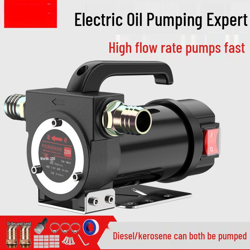 Electric Oil Extractor Pump - 12V/24V/220V Diesel Self-Priming Fuel Transfer Pump