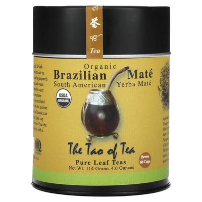 Organic South American Yerba Mate, Brazilian Mate, 4 Oz (114 G)