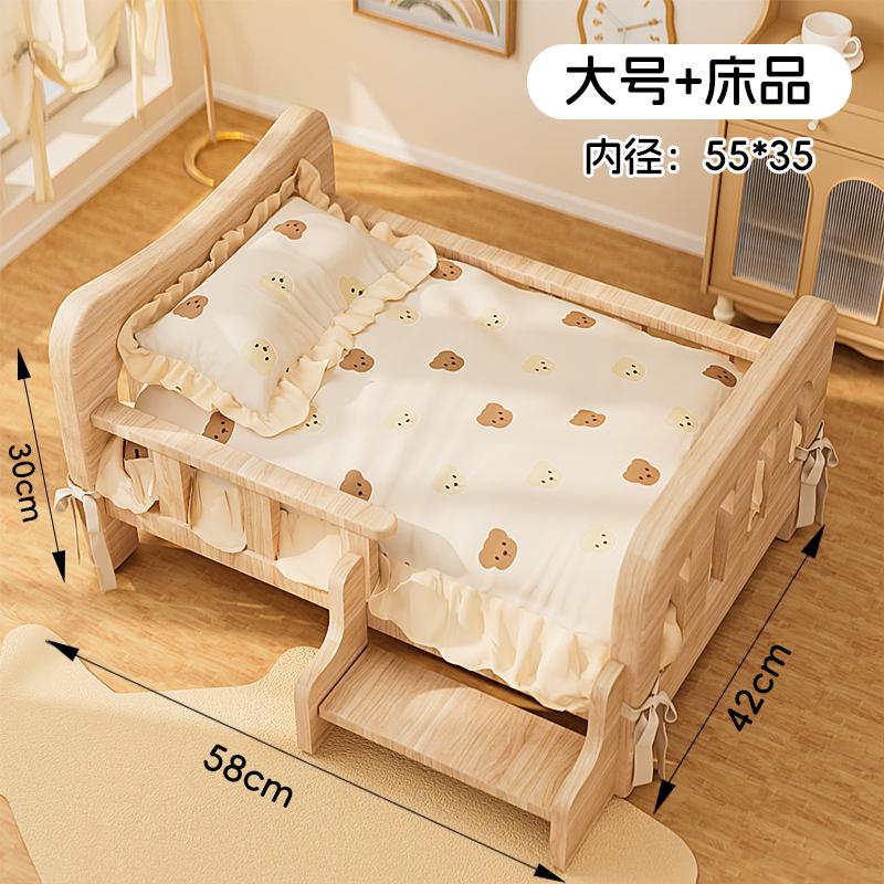 Solid Wood Dog Bed All-Season Pet House for Small & Medium Dog Teddy & Bichon Sleeping Sofa with Staircase Raised Dog House