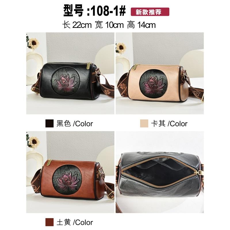 Lightweight Vintage Boston Pillow Mom Bag Women Casual Shoulder Crossbody Handbag Ideal Mother's Day Birthday Gift