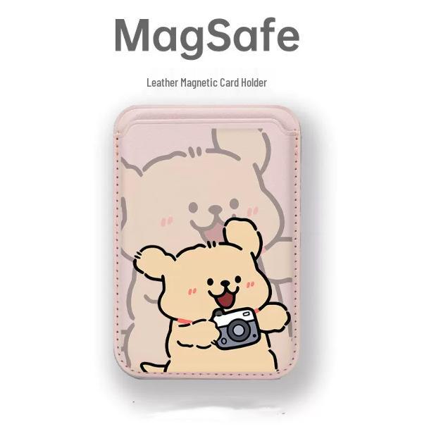 Brown Puppy Photo Leather MAGsafe Card Holder for Apple Phone Case
