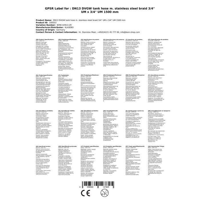 3/4" DVGW Stainless Steel Connection Hose, 1500mm