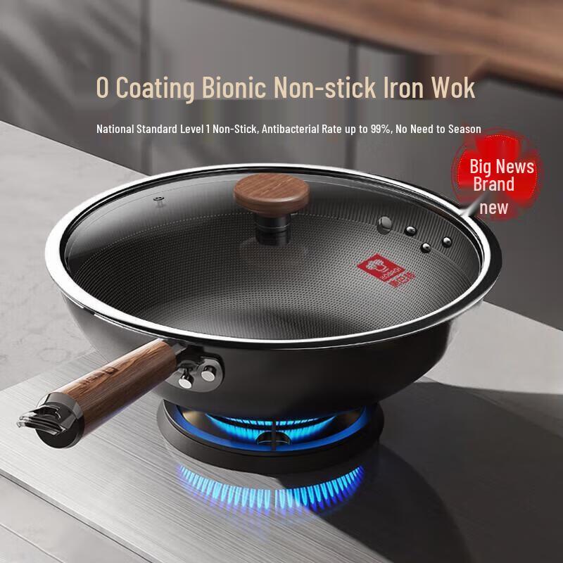 Kangbach 32cm Non-stick Wok
