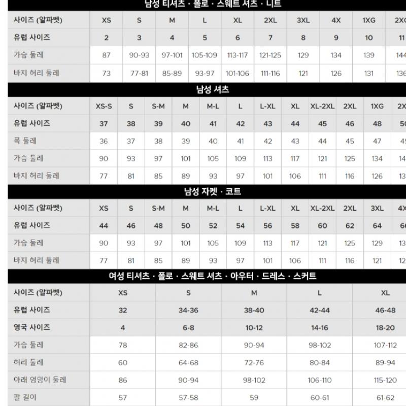 Lacoste Women S Flower Jacquard intarSia Cardigan Af2580 54n Id2 q2nAf2580 54nId2