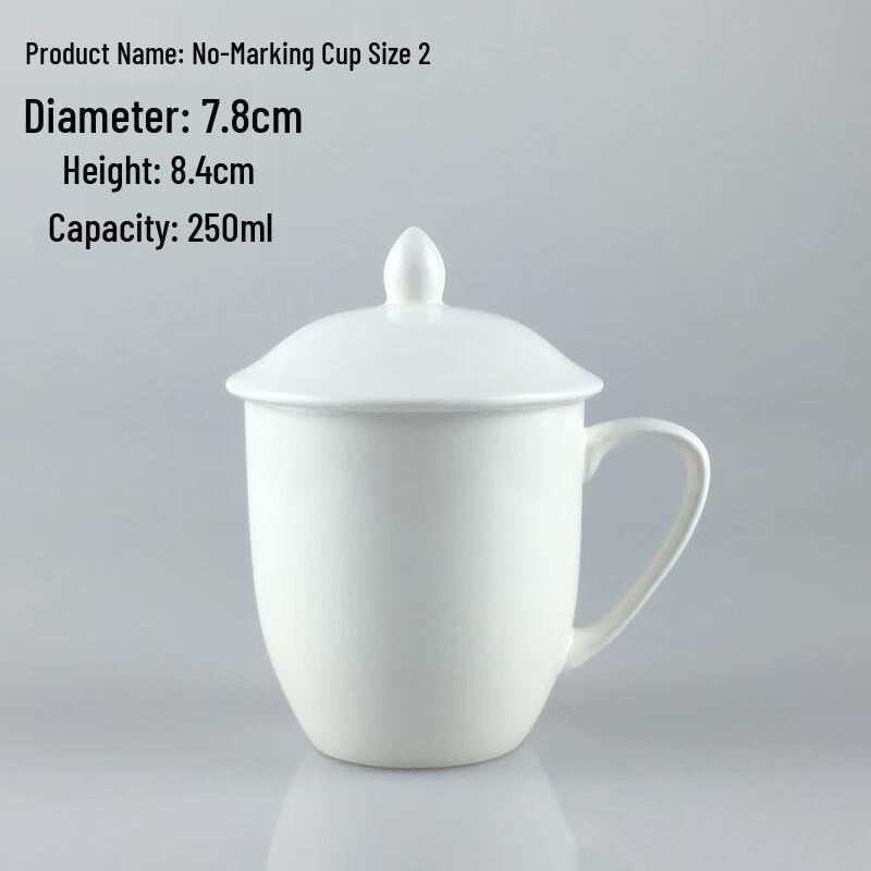 Qianxing Ceramic Mug with Lid