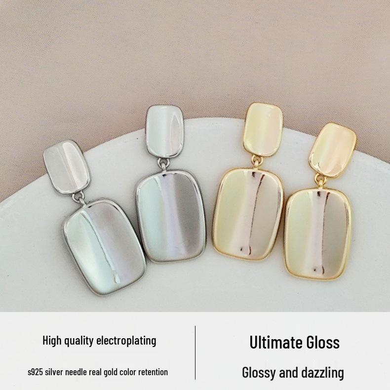S925 Silbernadel Geometrische Quadratische Ohrringe – Elegant, Goldhaltig, Poliertes Finish