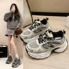Fashion 2025 Spring and Autumn Fashion New Style Versatile Women's Shoes Thick Soled Height Increasing Women's Casual Sports Shoes