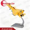 J-15 Fighter Jet Aircraft Model 1:72 Scale