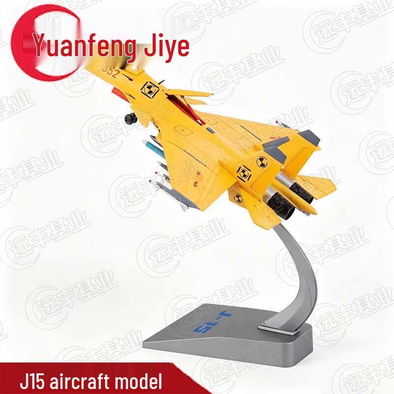 J-15 Fighter Jet Aircraft Model 1:72 Scale