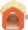 San-X Sumikko Gurashi Collection Sumikko's Small House House