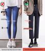 Women's High-Waist Slimming Straight-Leg Nine-Point Jeans (Spring/Autumn 2025)