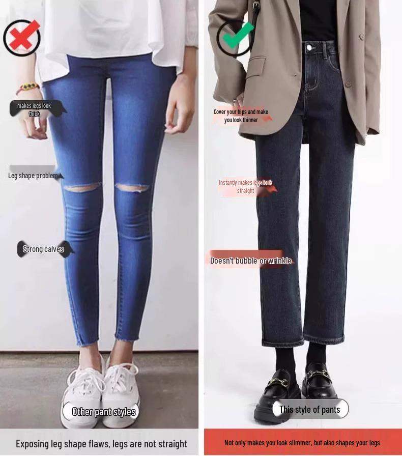 Women's High-Waist Slimming Straight-Leg Nine-Point Jeans (Spring/Autumn 2025)