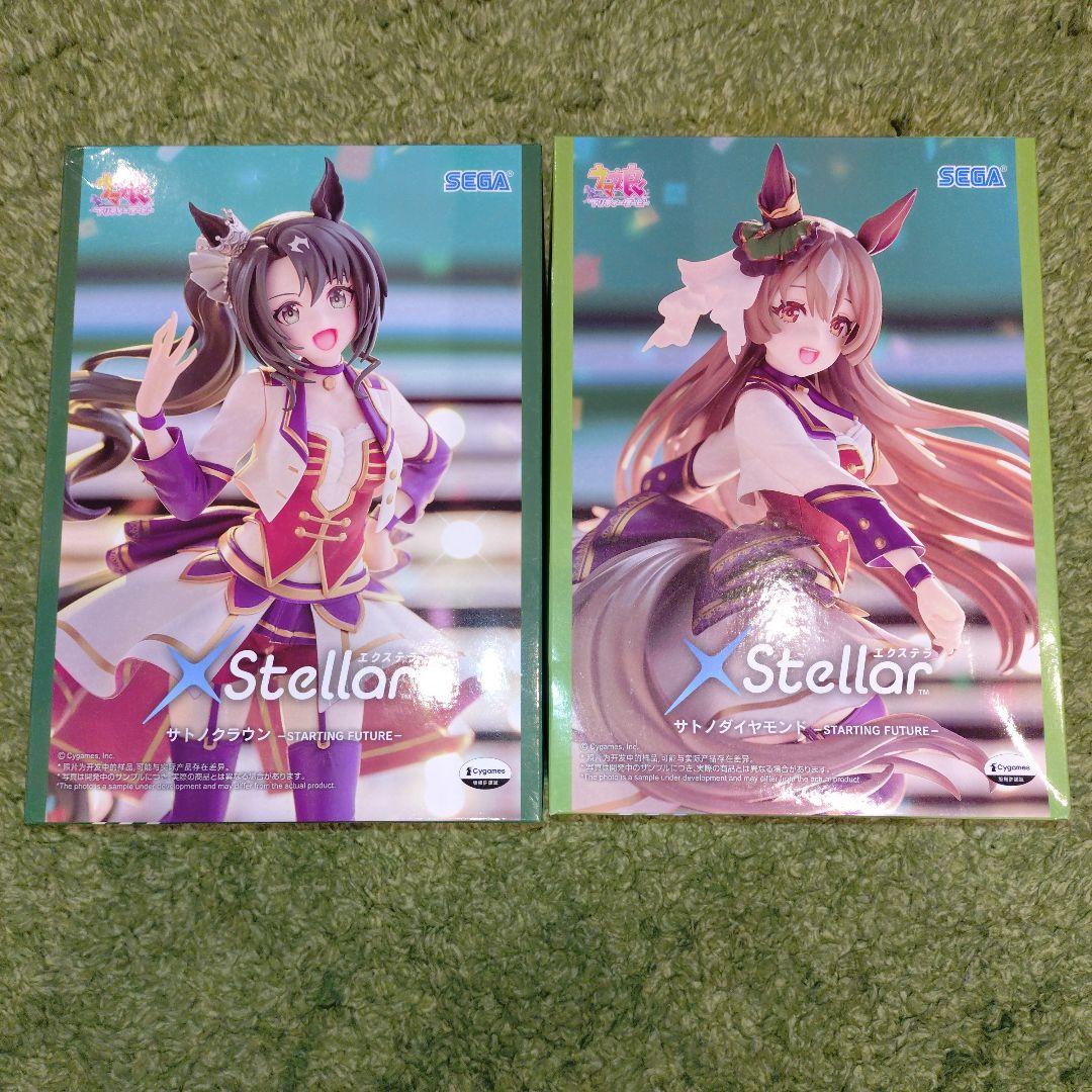 Uma Musume XStellar Satono Crown Diamond two-piece set.