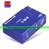 Newmine HL2008TSD-2083 Telephone Recording Device Kit (CN version)