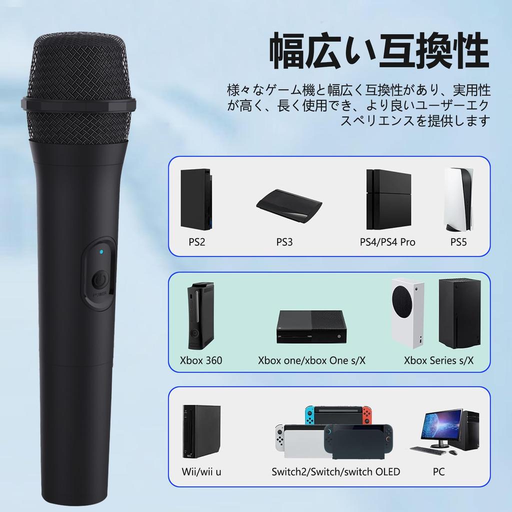Wireless Microphone for Switch, Switch EL, and Switch 2 [New In 2025] USB Microphone, Wireless Karaoke Microphone, Cordless Karaoke Microphone