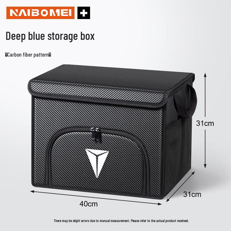 Compatible with Deep Blue L06, L07, S05, S07, S09, SL03 Car Trunk Foldable Storage Box