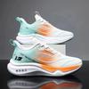Trendy Plus Size Men's Breathable Mesh Running Shoes - Lightweight & Comfortable with Soft Sole.