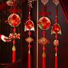 Traditional New Year Pendant Tassel Chinese Knot Spring Festival Pendant Bamboo Woven Fu Fish Wall Door Hanging Ornaments