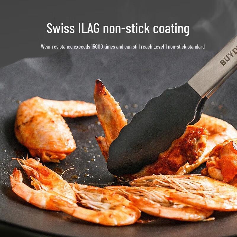 Buydeem Aluminium Brat- & Grillpfanne