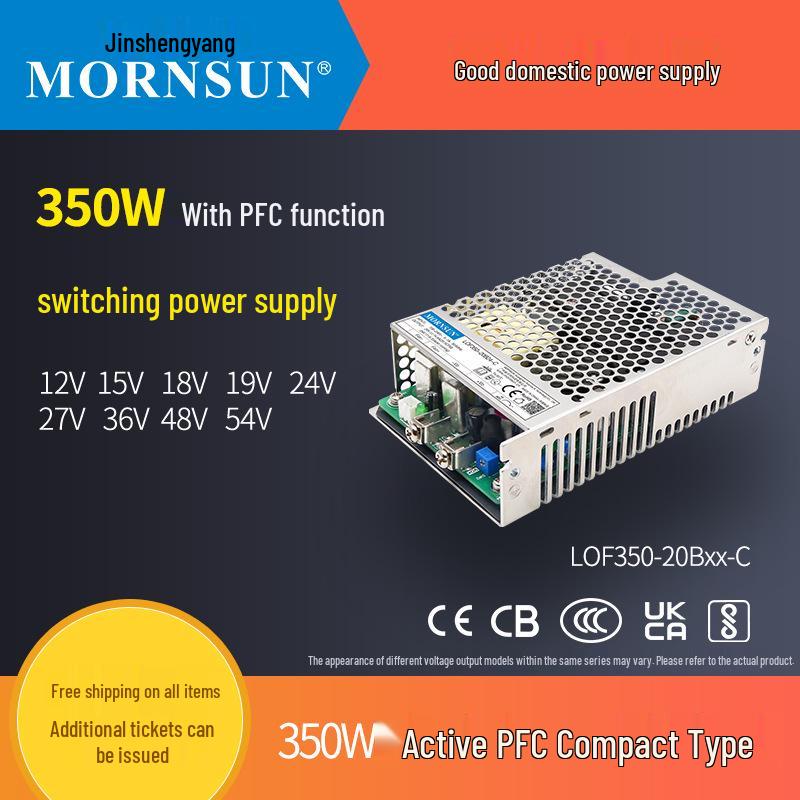 LOF350-C Multi-Voltage Bare Board Power Supply (12/24/15/36/48V Output)