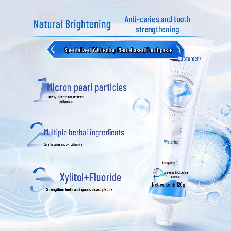 Shuke Anti-Cavity Whitening Toothpaste 3-Pack