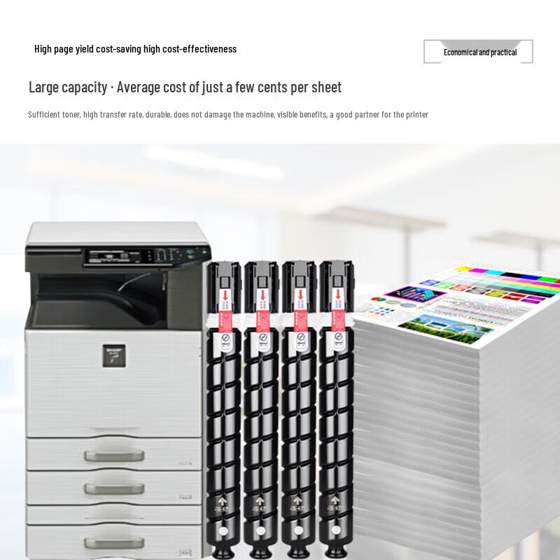 Cuilong NPG-67 Cyan High Capacity Toner Cartridge