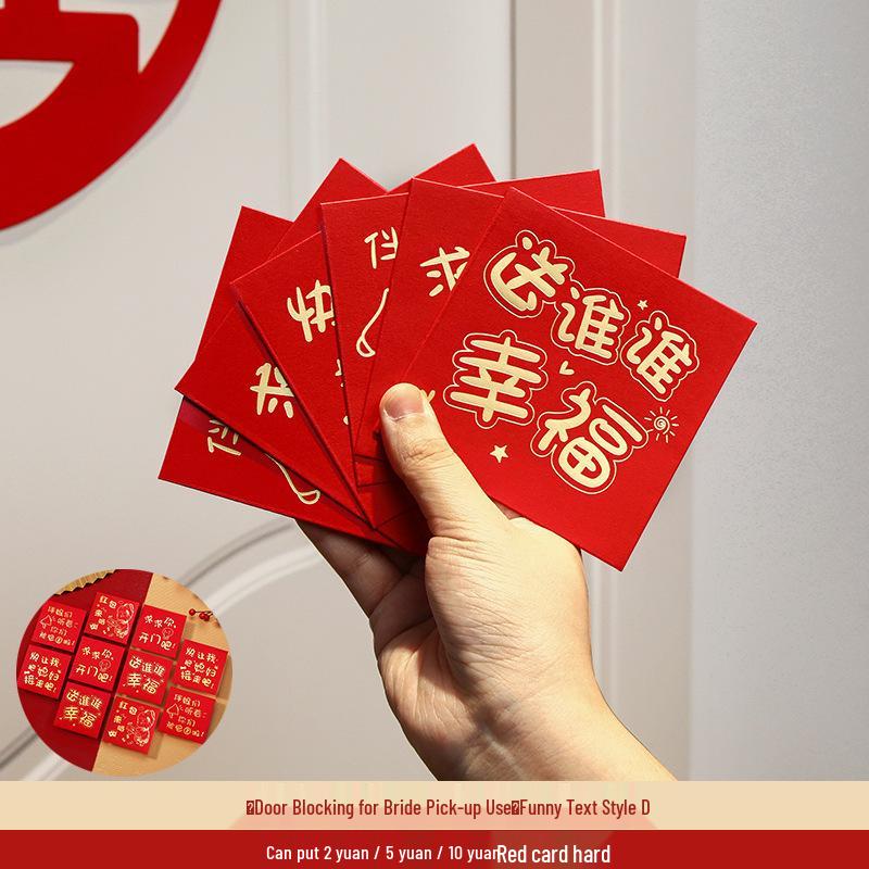 Premium Red Envelopes for Wedding Door Games