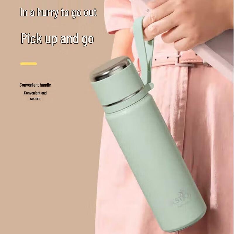 FUGUANG Shixi Yuexiang 500ml Insulated Mug