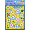 Showa Note Step Up Seal Doraemon Gold KU-23
