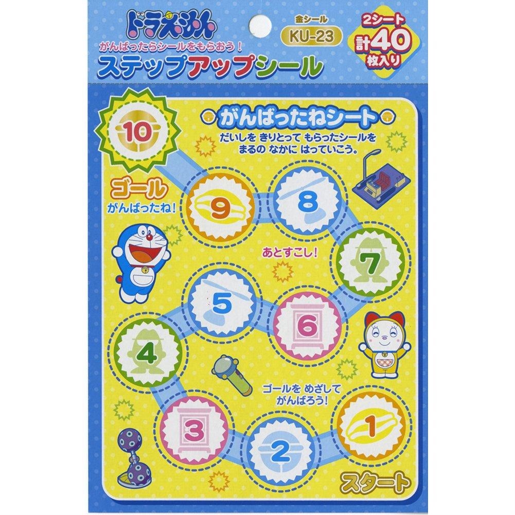 Showa Note Step Up Seal Doraemon Gold KU-23