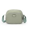 New Simple Shoulder Bag Trend Large Capacity Fashion Messenger Bag Casual Joker Commuter Small Bag