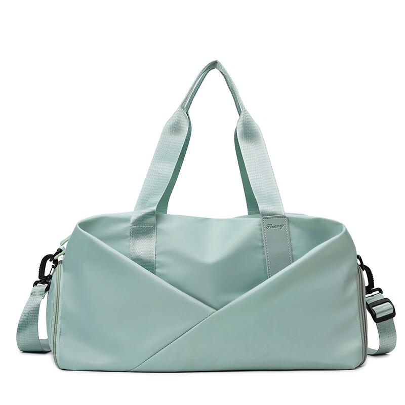 

Lishen Lejie Dry Wet Separation Travel & Fitness Bag High School