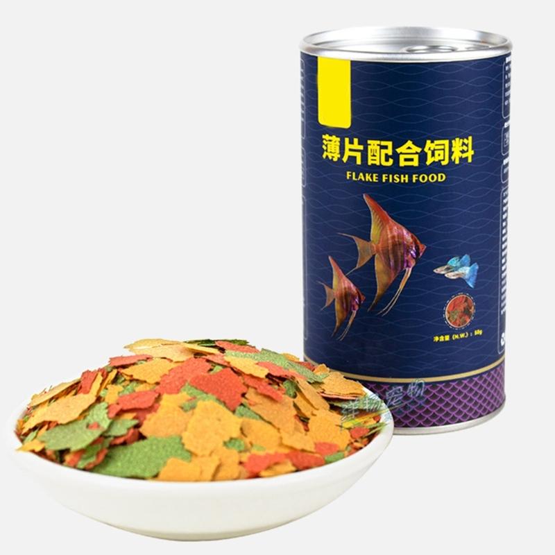 400ml Zbilansowany Pokarm dla Ryb Dennych Pokarm dla Ryb Akwariowych Pokarm Wspomagający Wzrost Narybku Pokarm Drobny dla Ryb