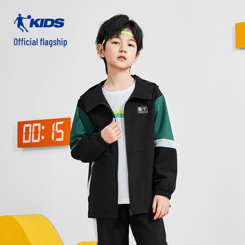 Jordan Boys Hooded Windbreaker Jacket 110