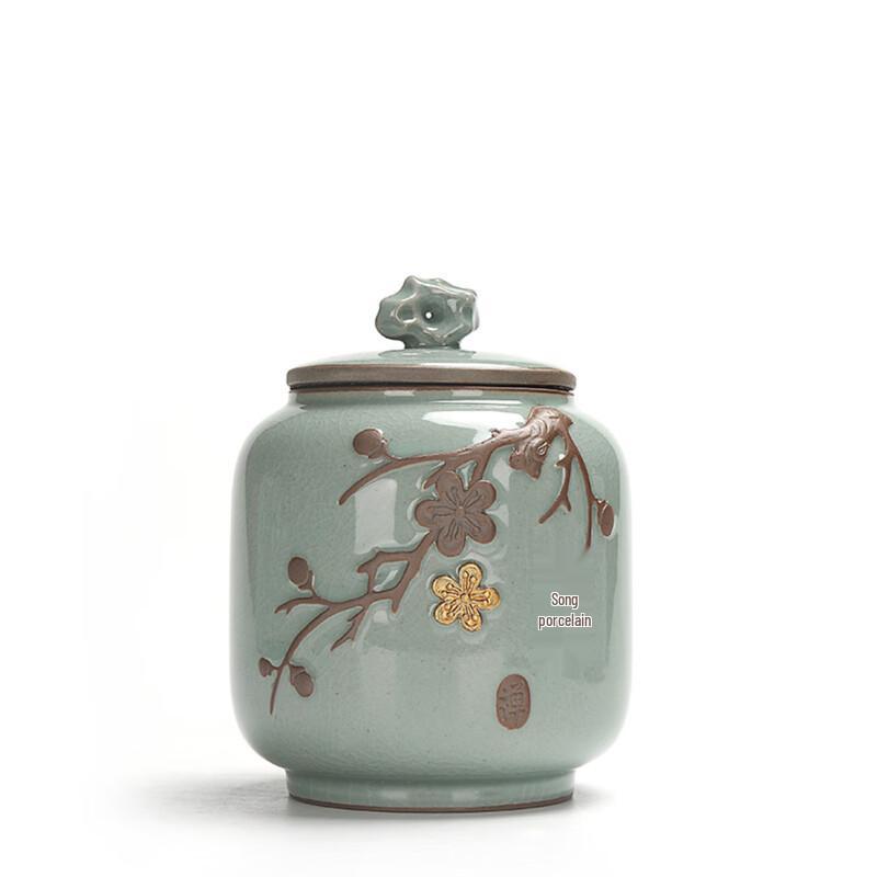 Zhi Shi Ge Yao Ceramic Tea Caddy