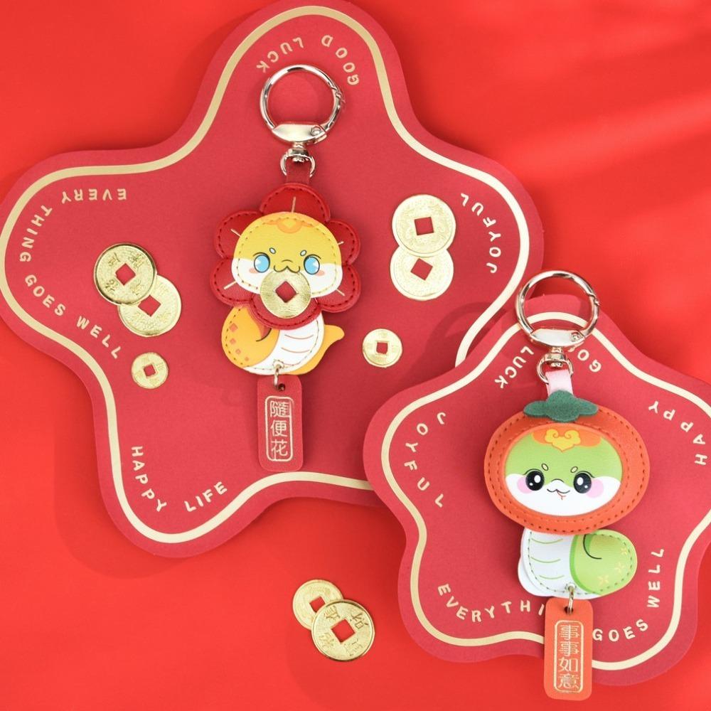 Creative Snake Pendant Chinese Snake Keyring Decoration Snake Year Keychain  Party